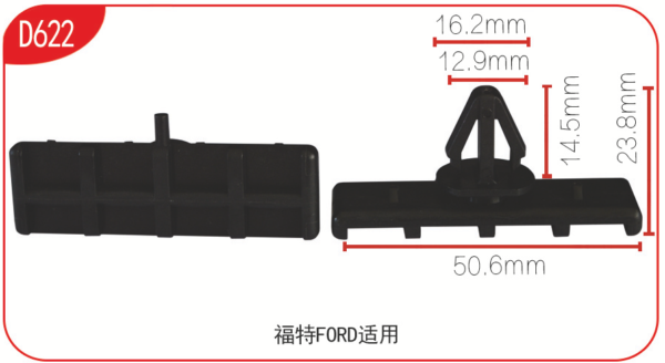 D622